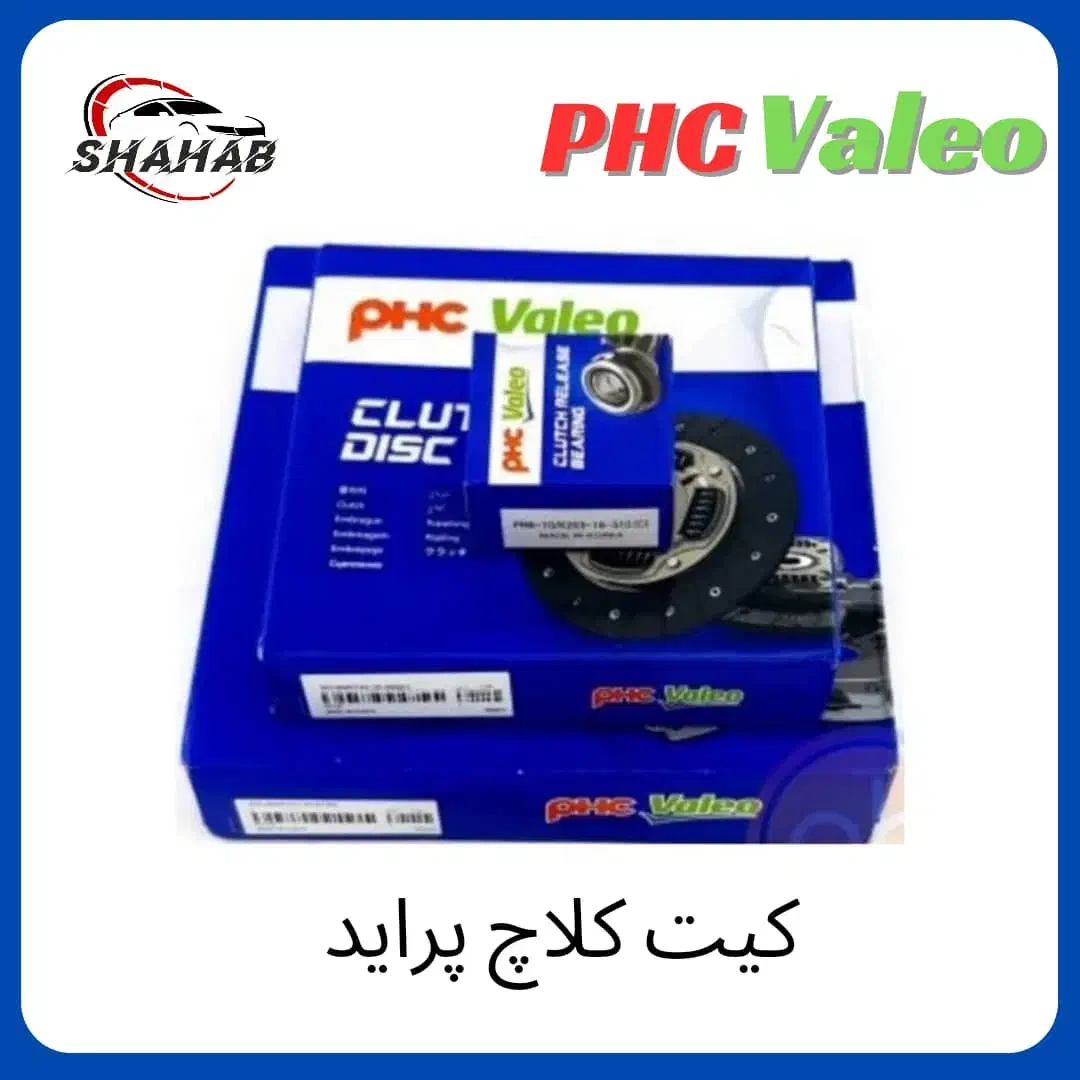 یدکی اقساط|قطعات یدکی و لوازم جانبی|مشکین‌دشت, |دیوار