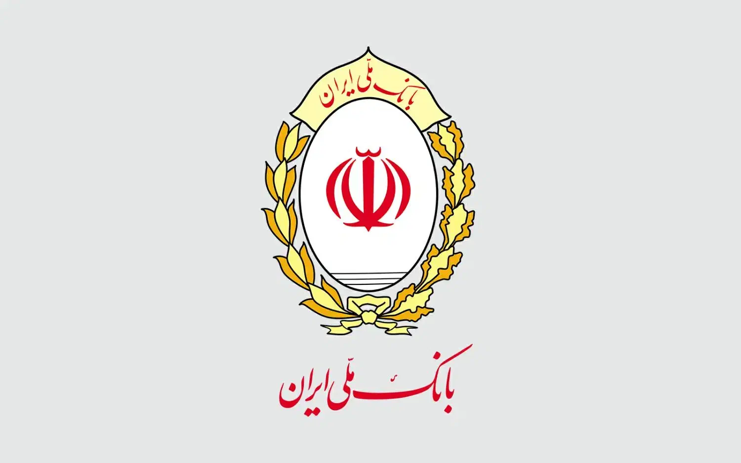 فروش خریدار امتیاز مهربانی واعتبار ملی|خدمات مالی، حسابداری، بیمه|اهواز, فرهنگ شهر|دیوار