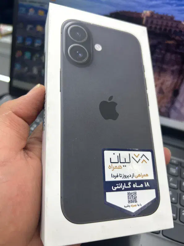 Iphone16normal|موبایل|شاهین‌شهر, فردوسی|دیوار