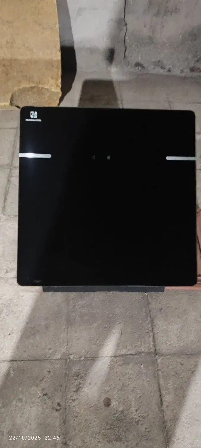 هود|هود|قم, شهدا|دیوار