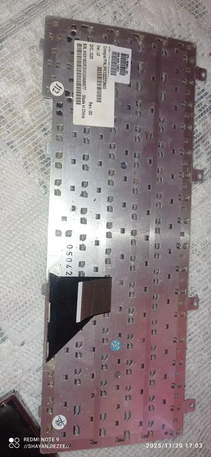 کیبورد و ال سی دی گوشی|قطعات و لوازم جانبی رایانه|کرمانشاه, |دیوار