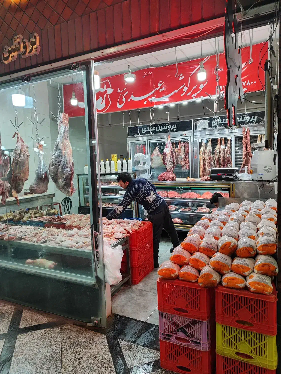 مرغ کار|استخدام خدمات فروشگاه و رستوران|اسلامشهر, شهرک مفیدی|دیوار