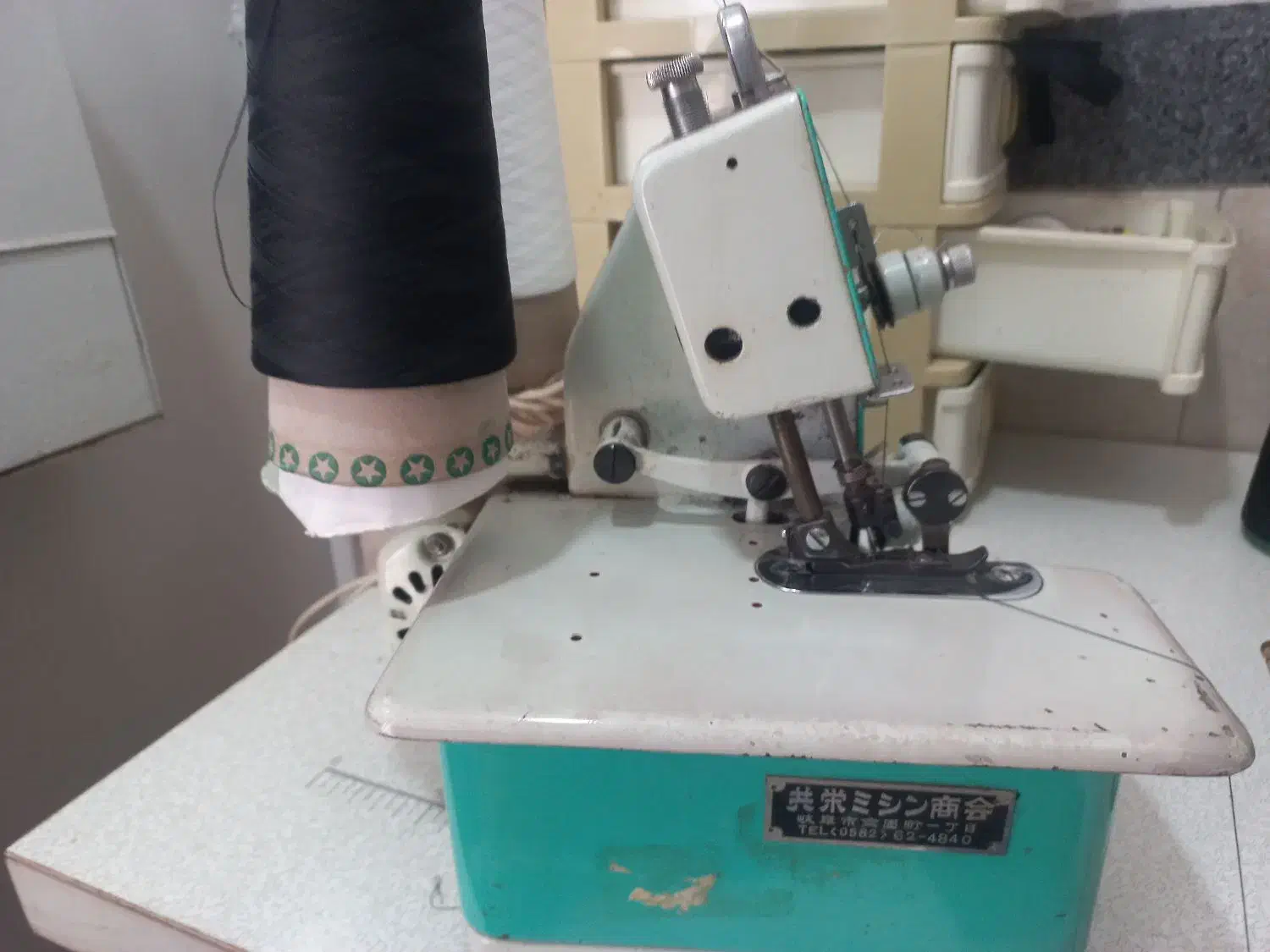 سردوز ژاپنی|چرخ خیاطی و ریسندگی|بانه, |دیوار