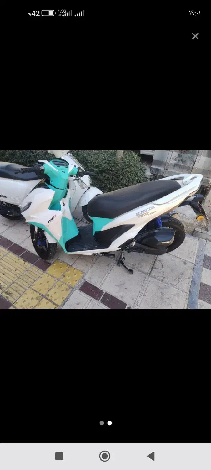 کلیک s2 نیوفیس مدل 1403 اقساط با چک|موتورسیکلت|بجنورد, |دیوار