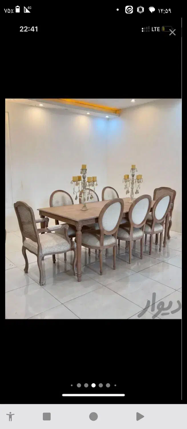 مبل فرانسوی کلاف اصلی چوب راش40% زیر قیمت بازار|مبلمان خانگی و میز عسلی|قزوین, |دیوار