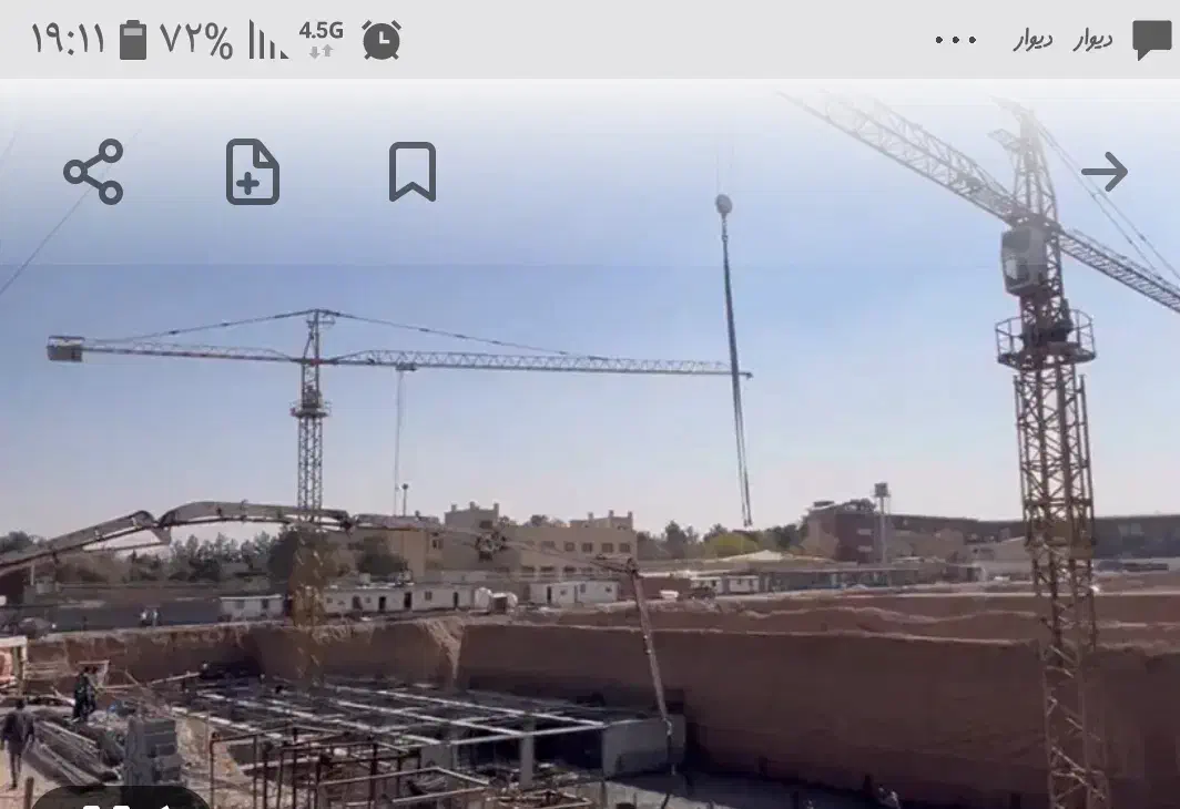 فروش امتیاز فاز۲گل نرگس ۶ دانگ شهدای صفه|فروش آپارتمان|اصفهان, شهرک گل نرگس|دیوار