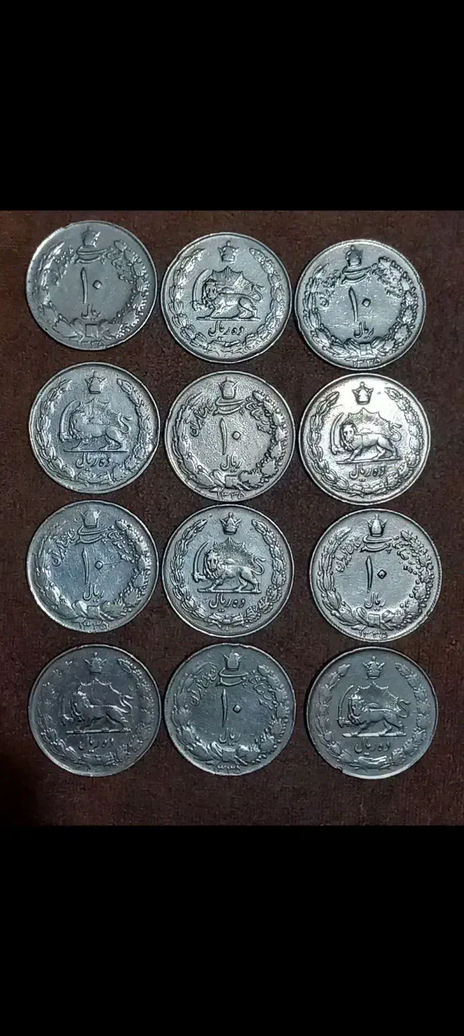 انواع سکه جمهوری اسلامی و پهلوی|کلکسیون سکه، تمبر، اسکناس|زاهدان, |دیوار