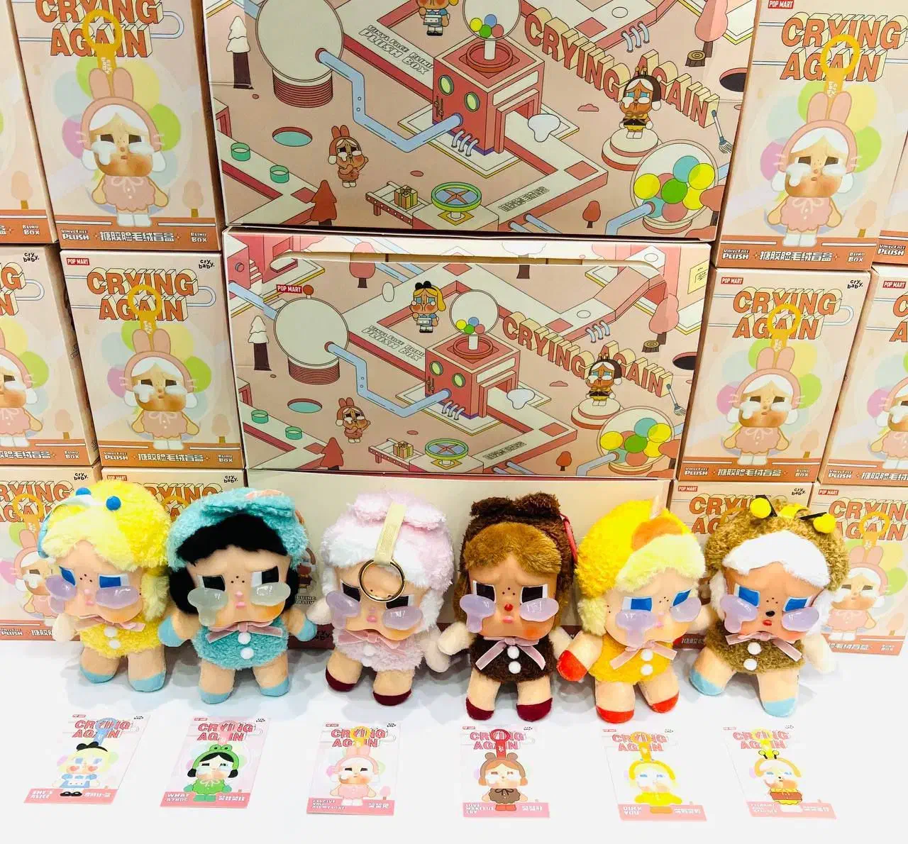 عروسک لبوبو|اسباببازی|شاهرود, |دیوار