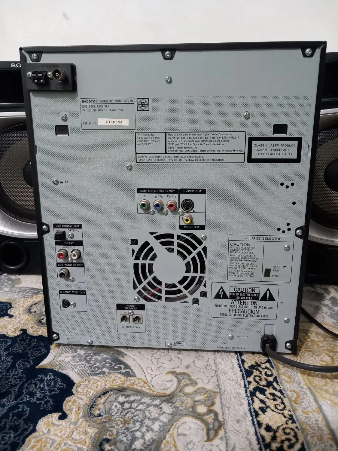 ضبط صوت‌‌ خانگی درحد نو سی دی خور|سیستم صوتی خانگی|دوگنبدان, |دیوار