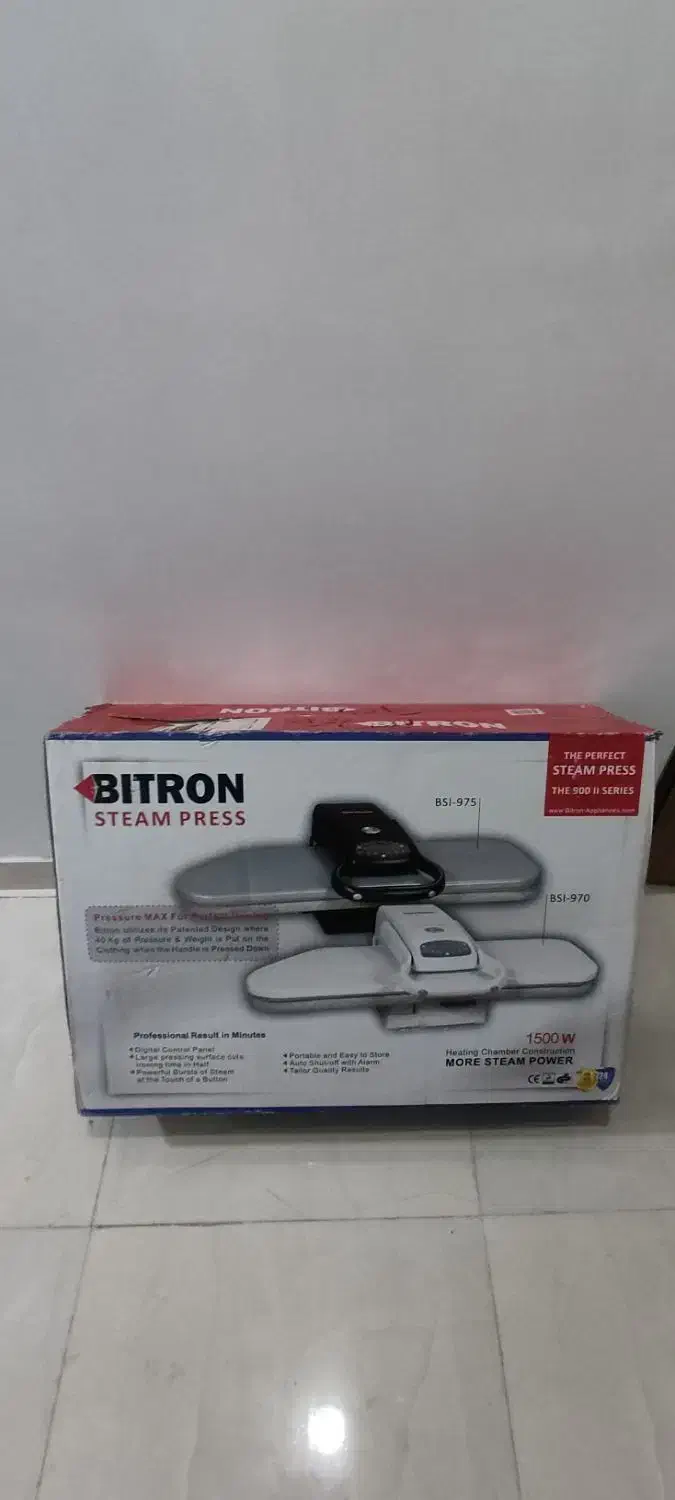 اتو پرس بایترون نو|اتو و لوازم اتو|رباطکریم, رباطکریم|دیوار