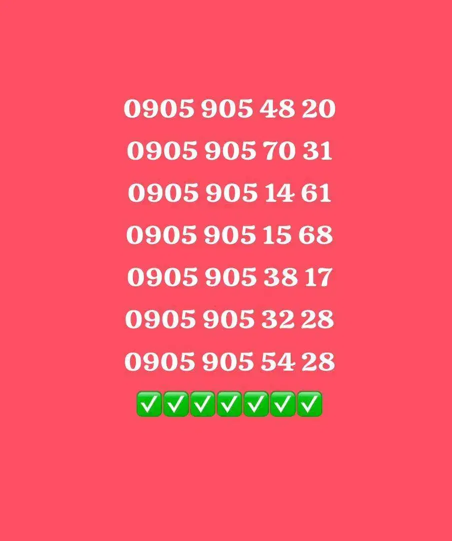 سیم کارت رند|سیم‌کارت|شیراز, شیشه‌گری|دیوار