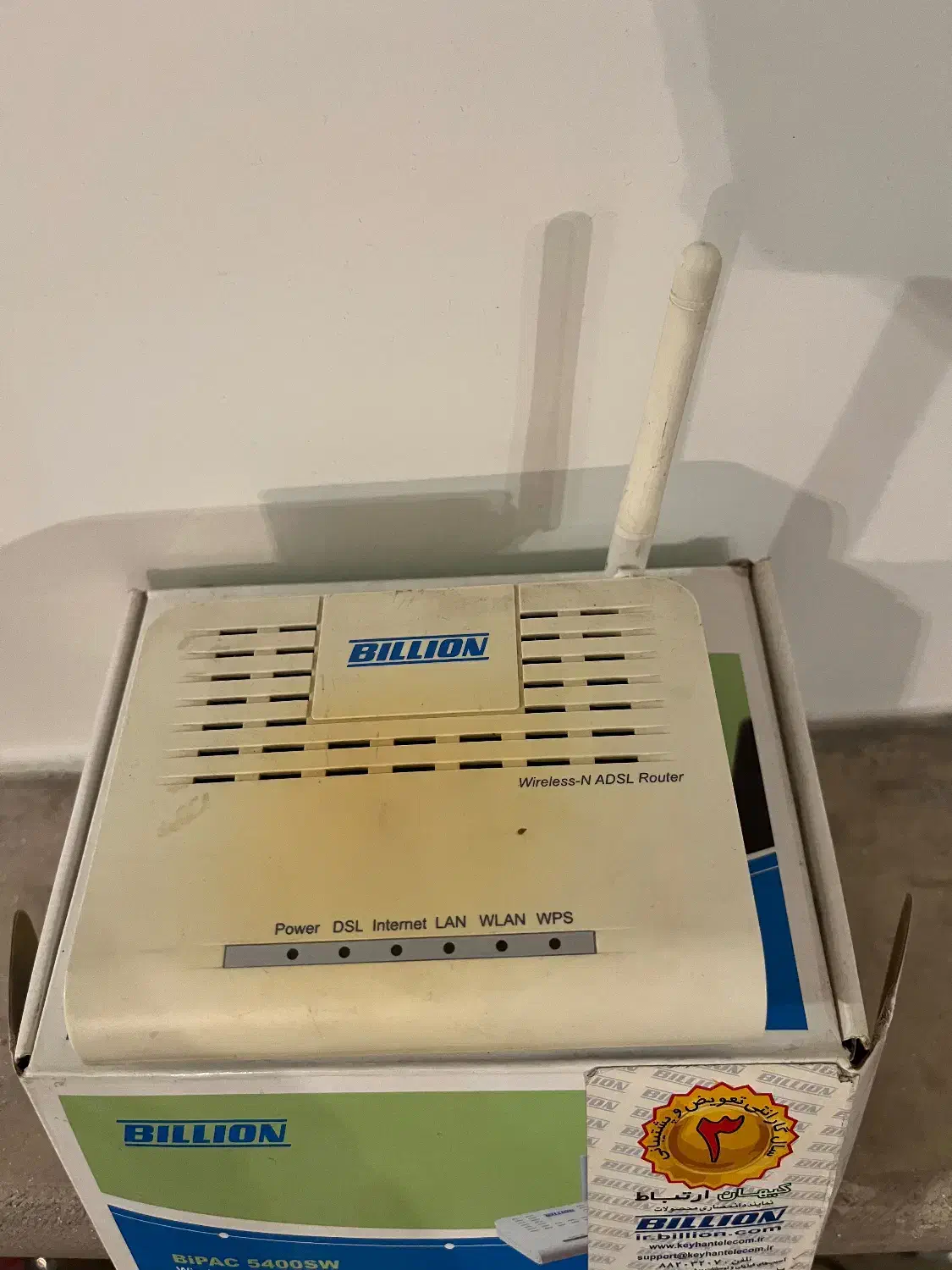 مودم بیلیون|مودم و تجهیزات شبکه|تهران, سهروردی|دیوار