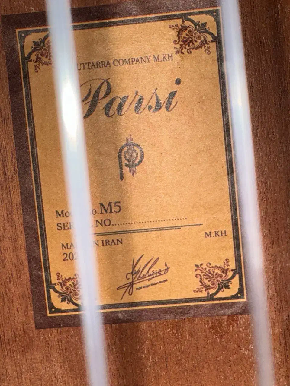 گیتار پارسی m5 نو|گیتار، بیس، امپلیفایر|نیشابور, شهرک قدس|دیوار