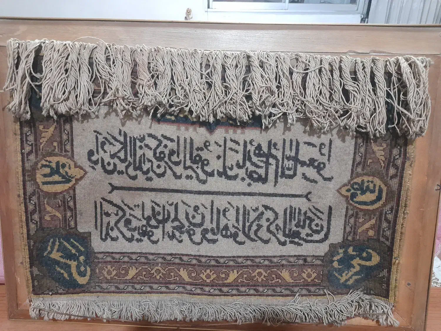 تابلو فرش قدیمی دستباف|تابلو فرش|خمینیشهر, |دیوار