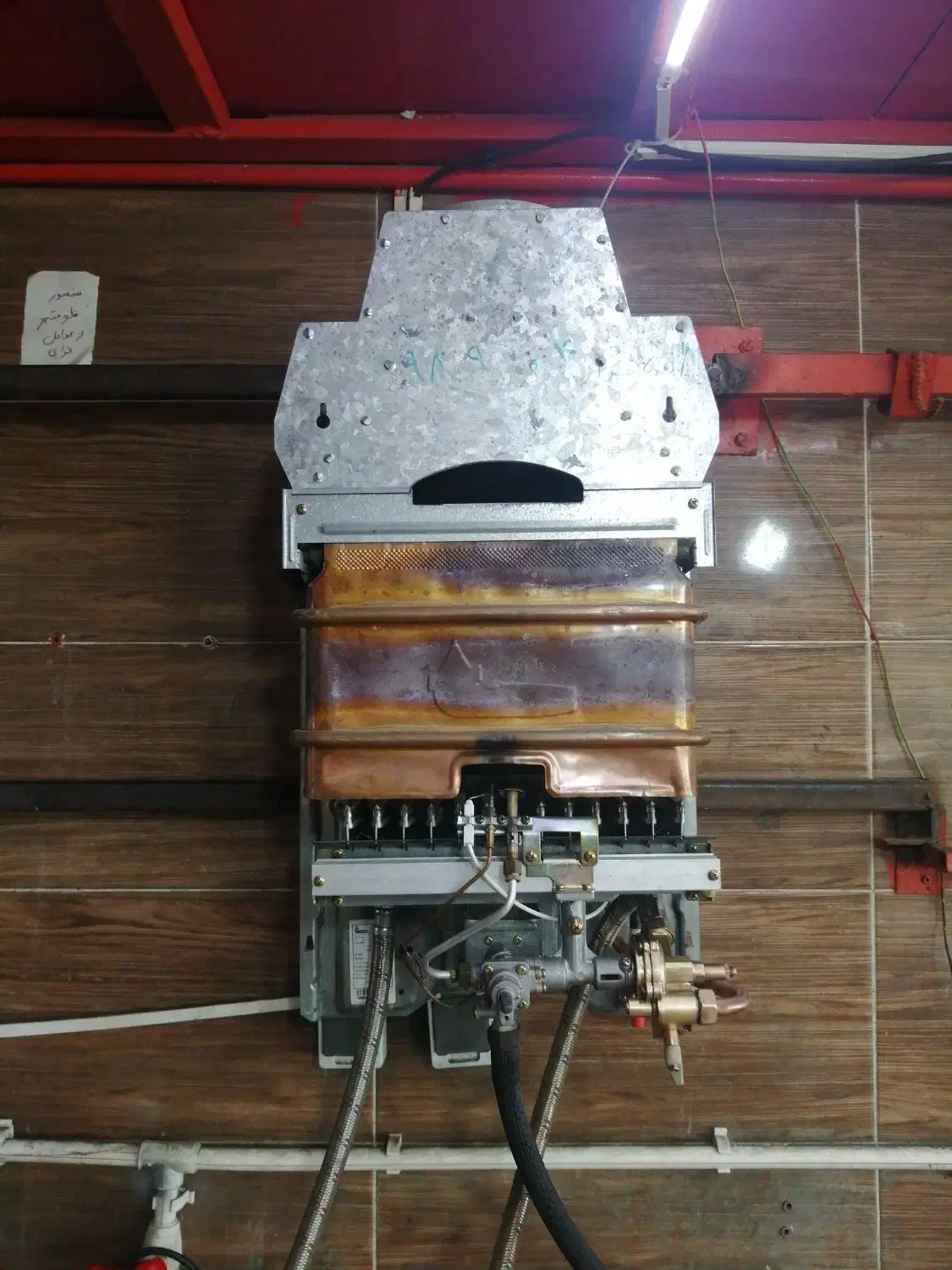 سرویس و تعمیر  آبگرمکن و پکیج|خدمات پیشه و مهارت|ایلام, |دیوار