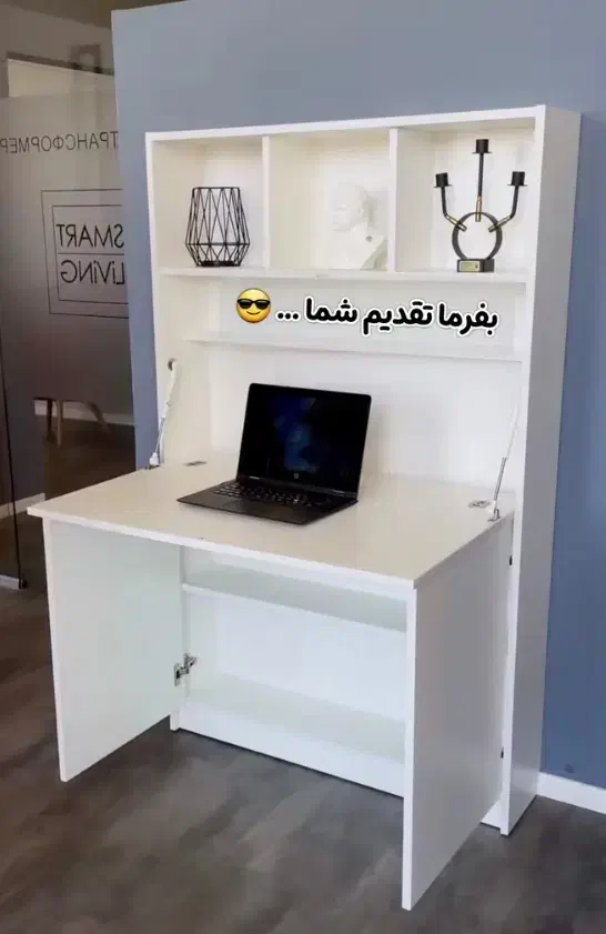 میز تحریر تاشو ۱۵سانتی|میز تحریر و کامپیوتر|رشت, دباغیان|دیوار