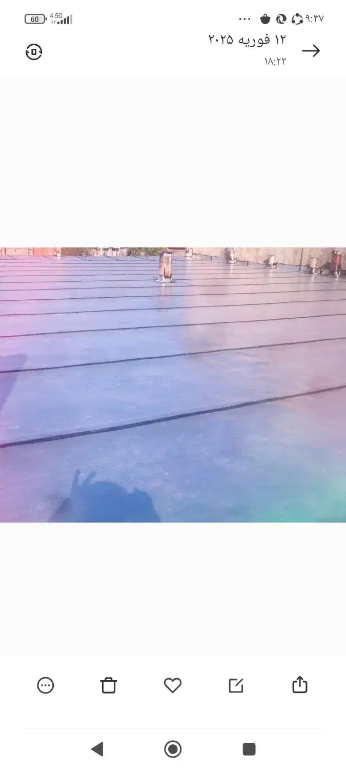 نصاب ایزوگام|خدمات پیشه و مهارت|کوهدشت, |دیوار