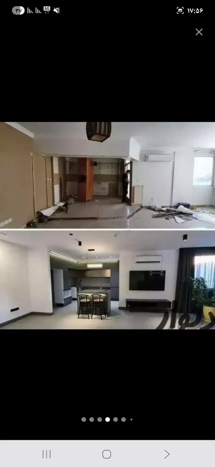 تخریبب بازسازی/صفرتاصد/باکادر مجرب/ سریع|خدمات پیشه و مهارت|تهران, توحید|دیوار