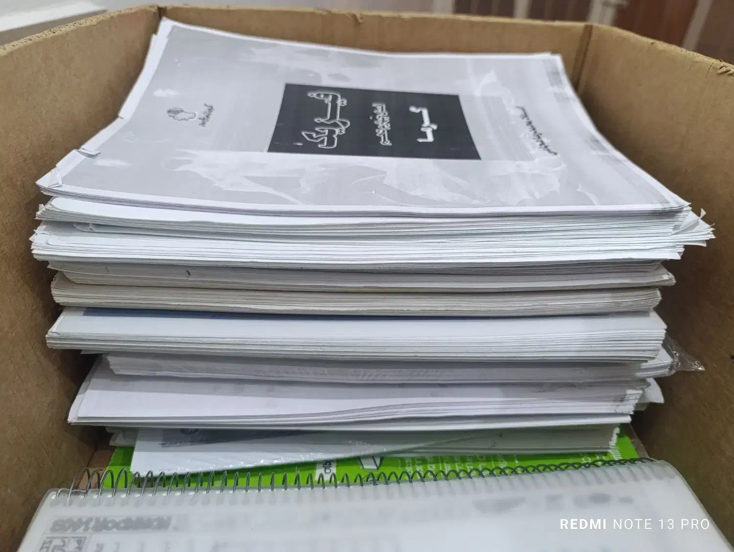 کمک آموزشی کنکور تجربی فروش فوری|لوازم التحریر|تربت جام, مطهری|دیوار