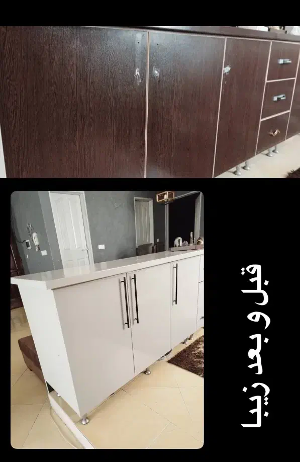 فروش رنگ کابینت و چوب|عمده‌فروشی|شهریار, شهریار|دیوار