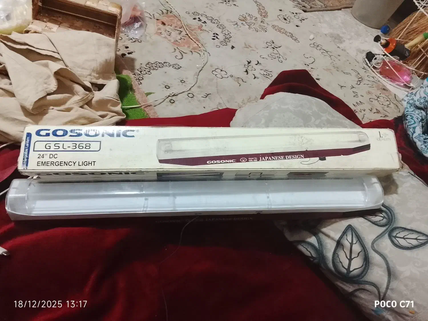 مهتابی شارژی|لامپ و چراغ|ورامین, خیر آباد|دیوار