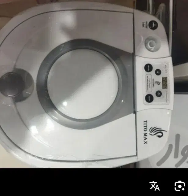 بوت بچگانه و مینی واش|کفش و لباس بچه|قائمشهر, |دیوار