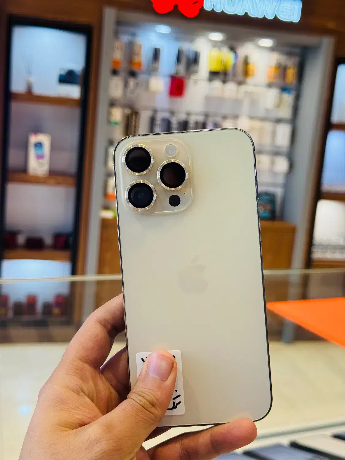 Iphone 14 pro max 256 g|موبایل|یزد, |دیوار