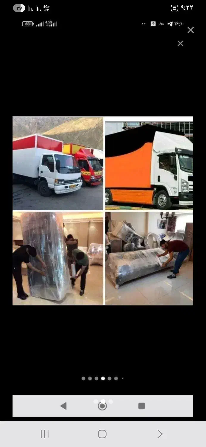 خدمات جابجایی اثاثیه اسباب کشی منزل تخصصی ضمانتی|خدمات حمل و نقل|سنندج, |دیوار