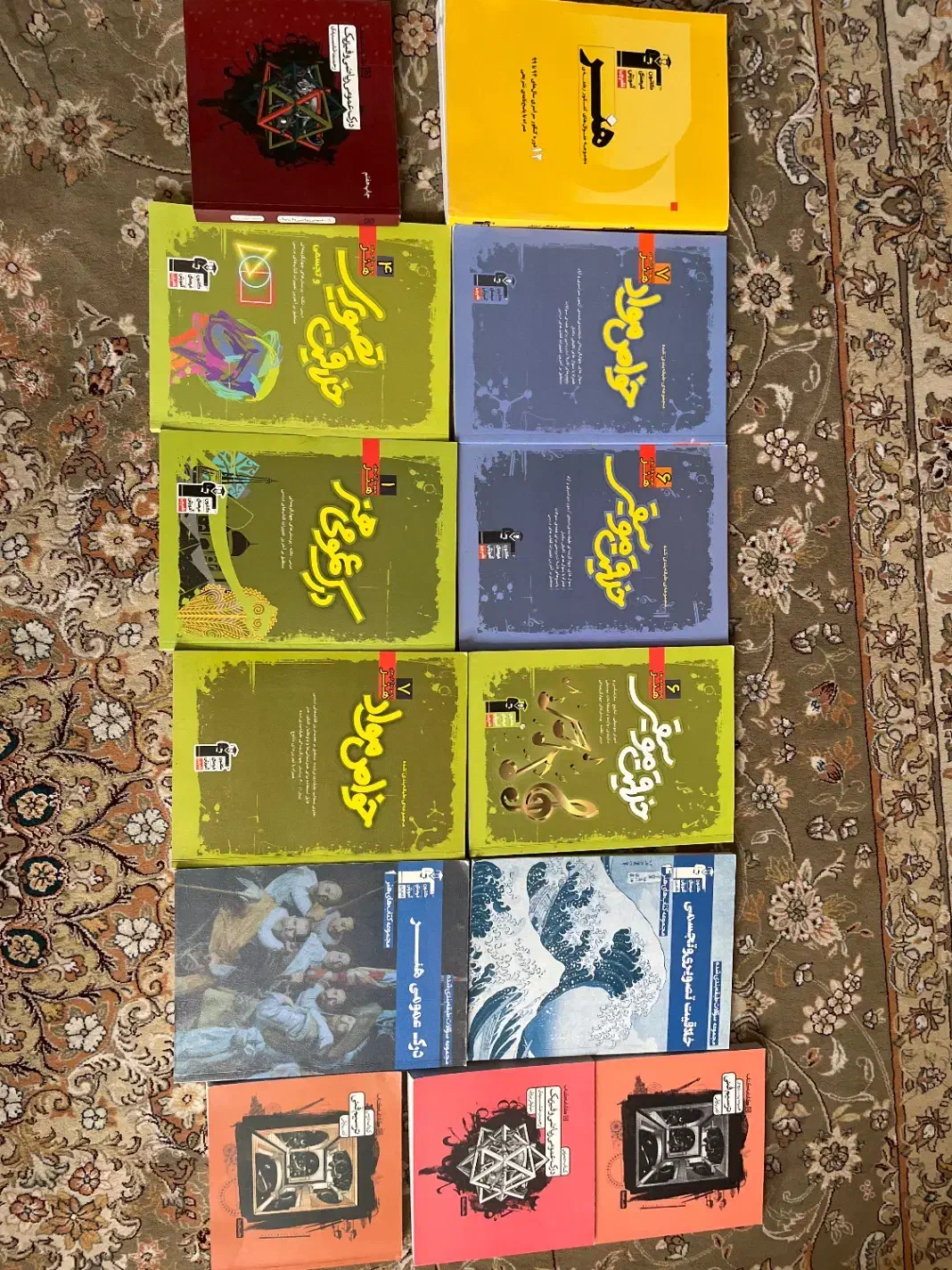 کتاب کنکور هنر|کتاب و مجله آموزشی|زرندیه, |دیوار