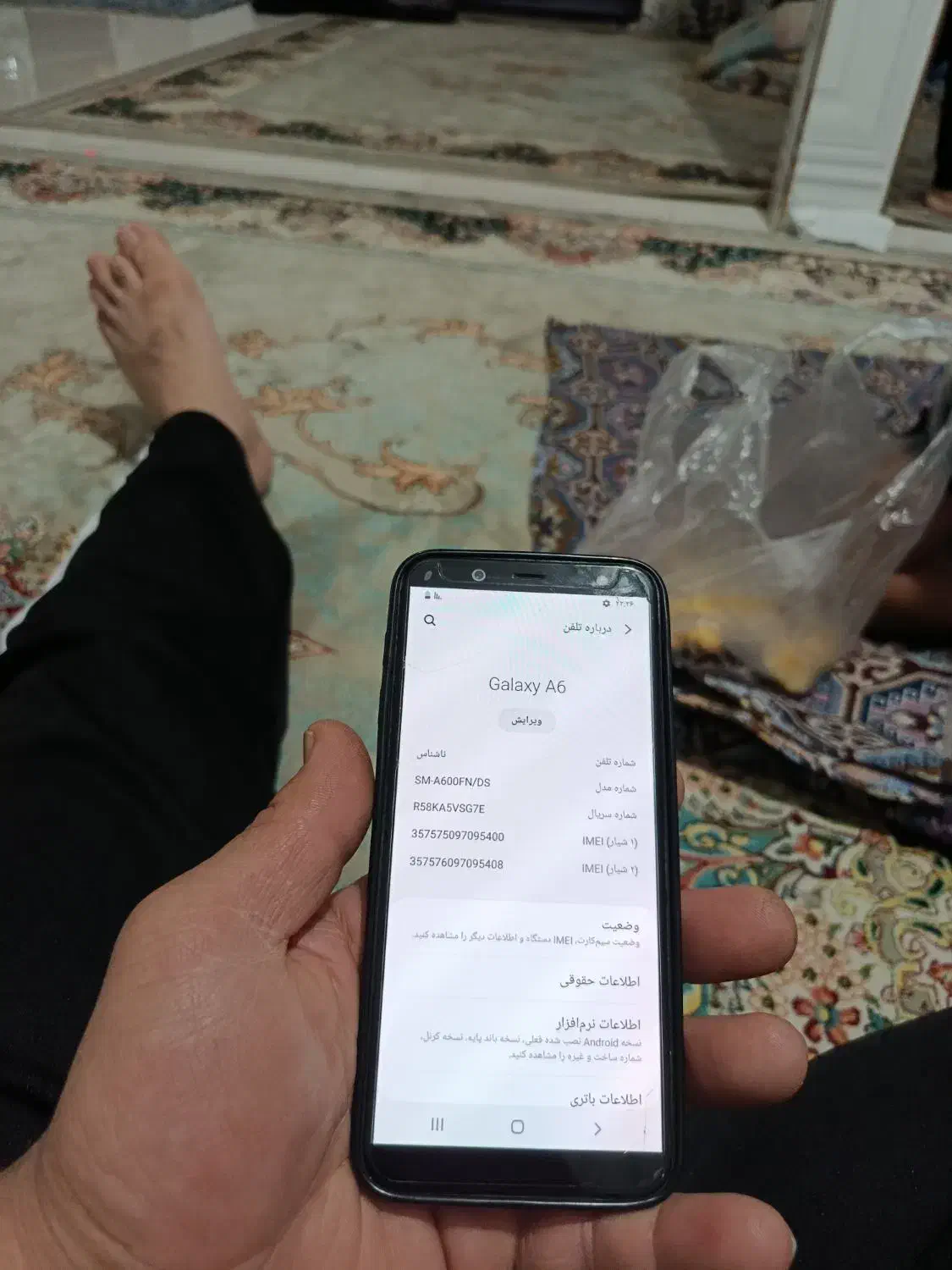 یک عدد گوشی سامسونگ|موبایل|زنجان, |دیوار