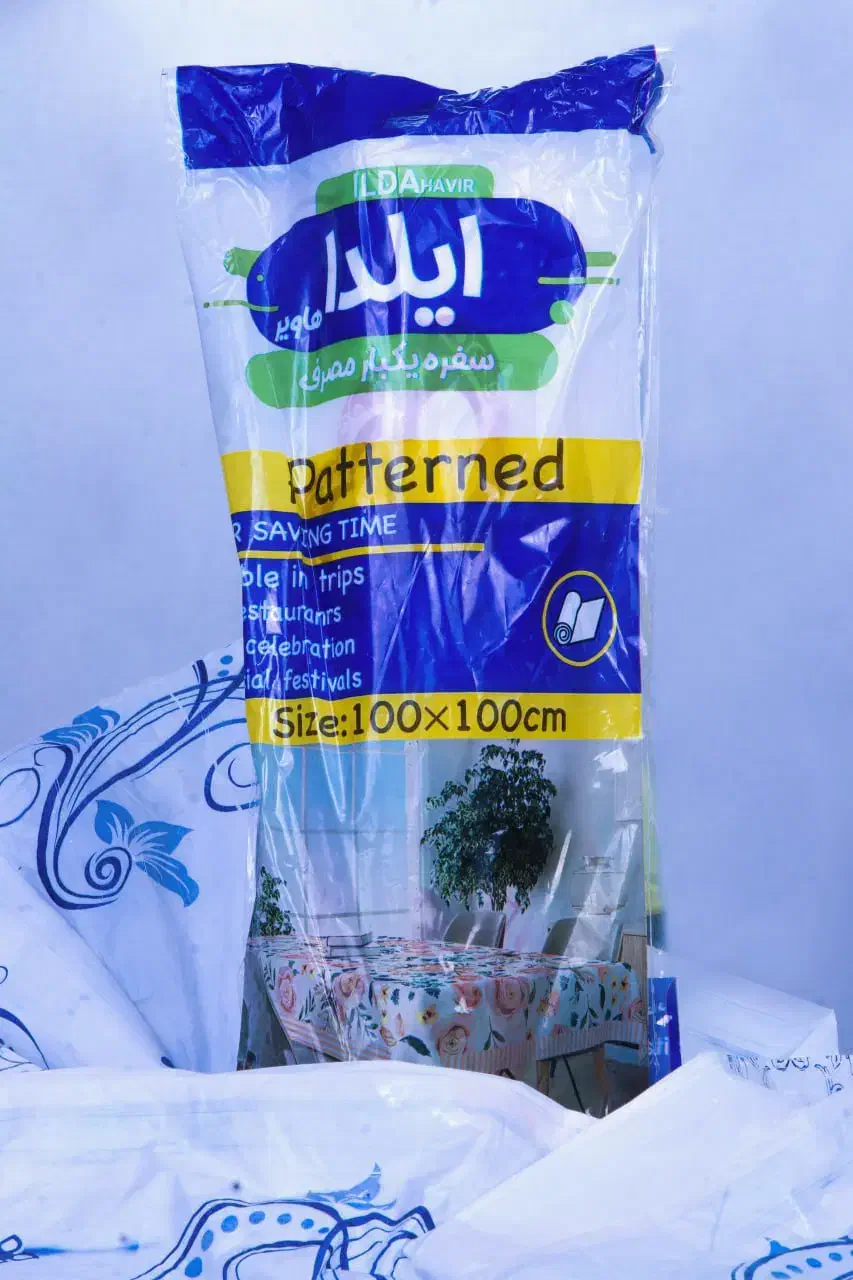 سفره|سفره، حوله، دستمال آشپزخانه|خرم‌آباد, |دیوار