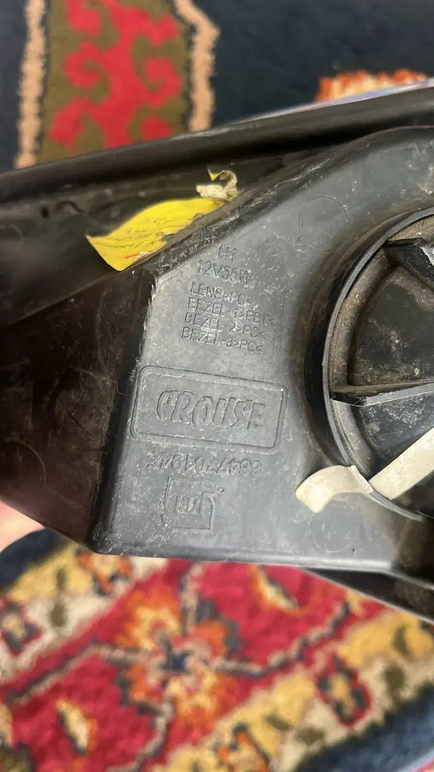 چراغ جلو سمت شاگرد ۲۰۷ کروز|قطعات یدکی و لوازم جانبی|زنجان, |دیوار