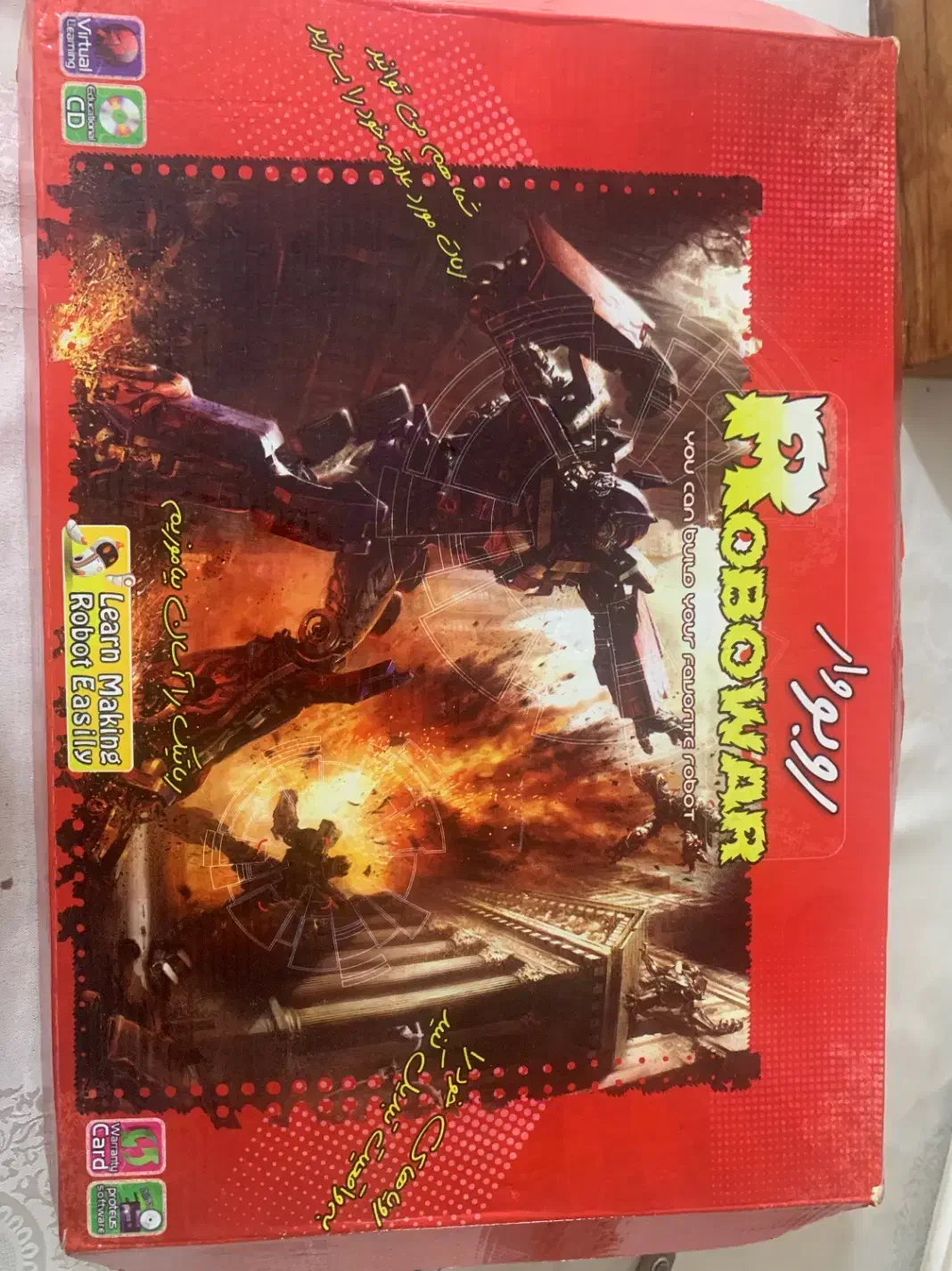 پک رباتیک|اسباب‌‌بازی|رشت, نامجو|دیوار