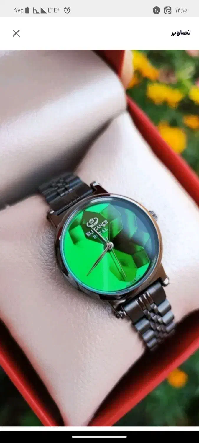 ساعت زنانه نو شکیل|ساعت|قم, ارم|دیوار