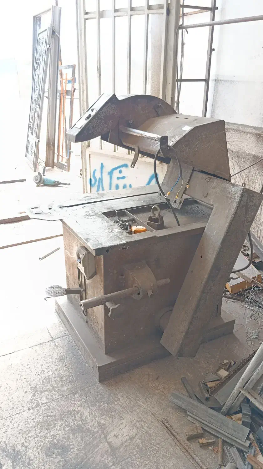 اره آتشی|ابزارآلات|بجنورد, |دیوار