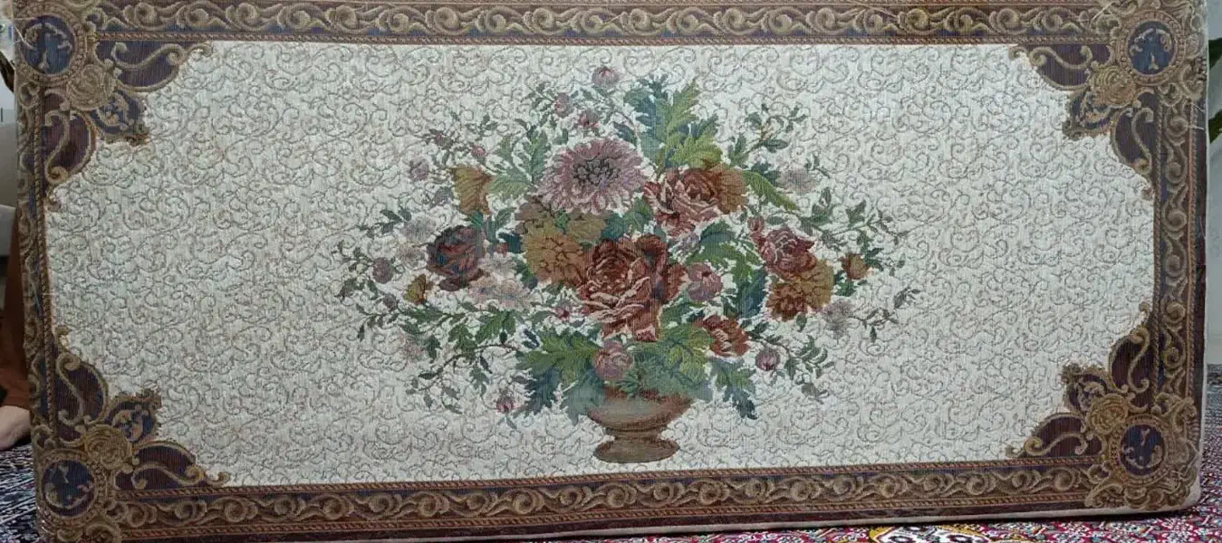 پشتی کوبلن|پشتی|بیرجند, |دیوار