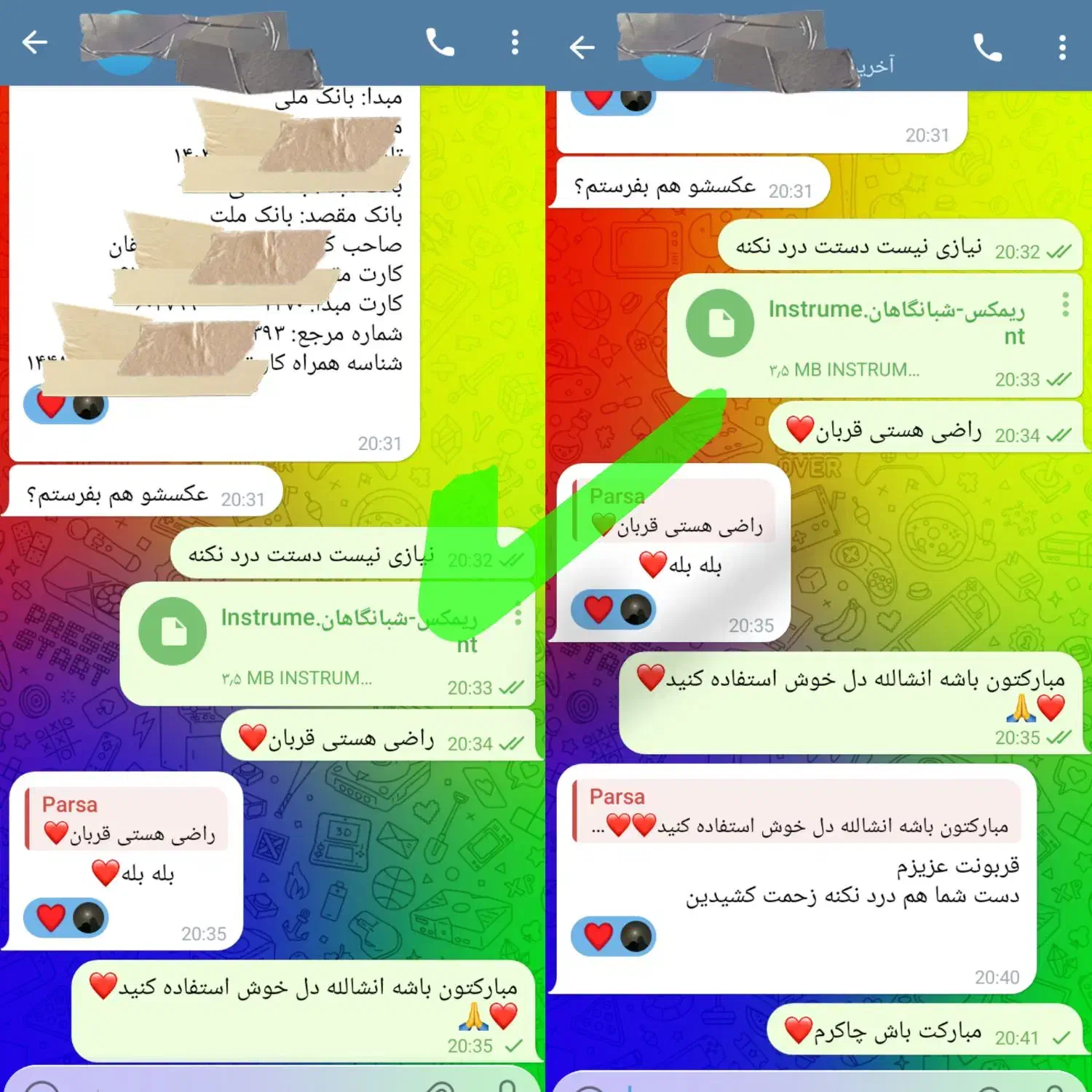 ساخت سمپل(ریمیکس) ارگ اندروید|درام و پرکاشن|سنندج, |دیوار