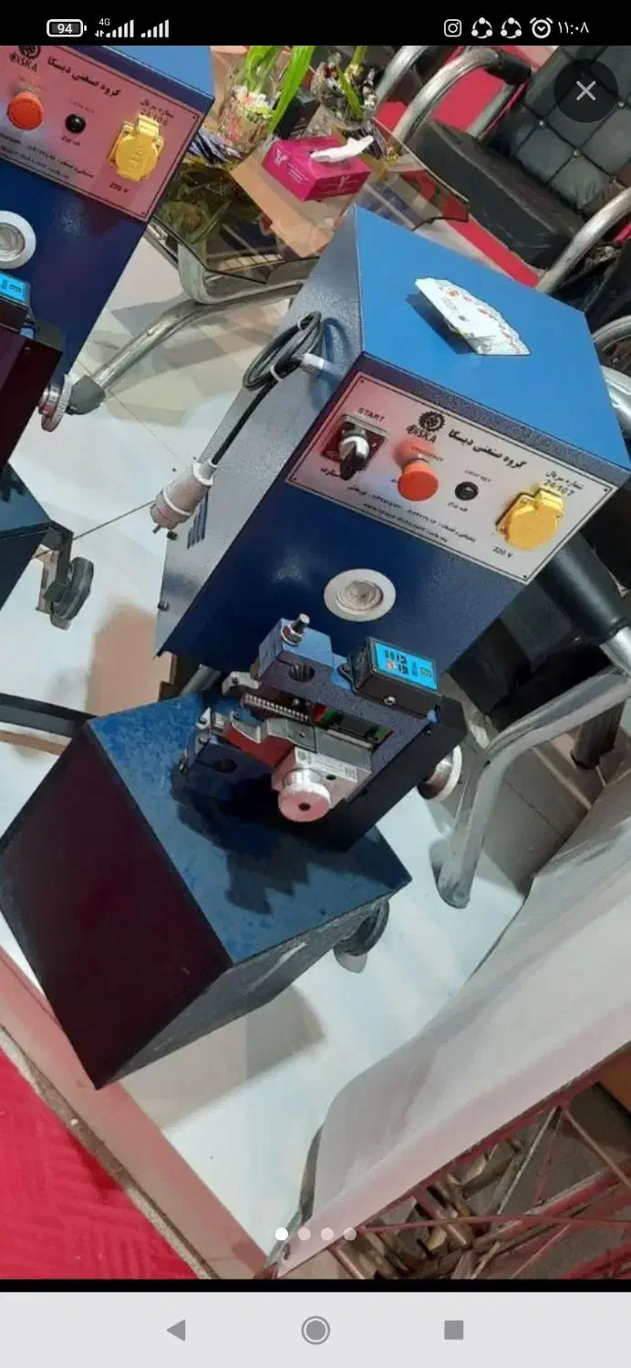 تراش دیسک چرخ خودرو با دستگاه اتوماتیک.|خدمات موتور و ماشین|اهواز, منبع اب|دیوار