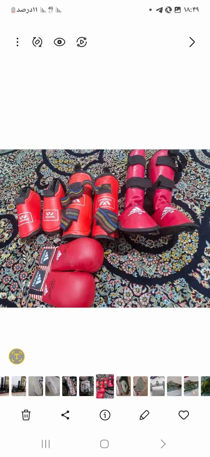 وسایل ورزشی در حد نو|تجهیزات ورزشی|مسجد سلیمان, |دیوار