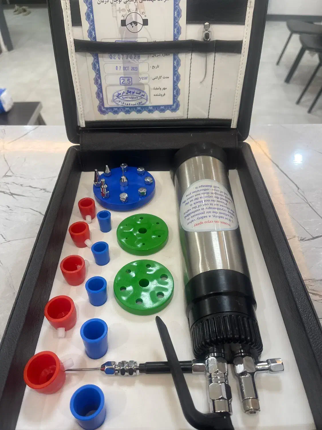 دستگاه کرایوتراپی و مخزن سالم سالم|پزشکی|اسلامشهر, شهرک واوان|دیوار