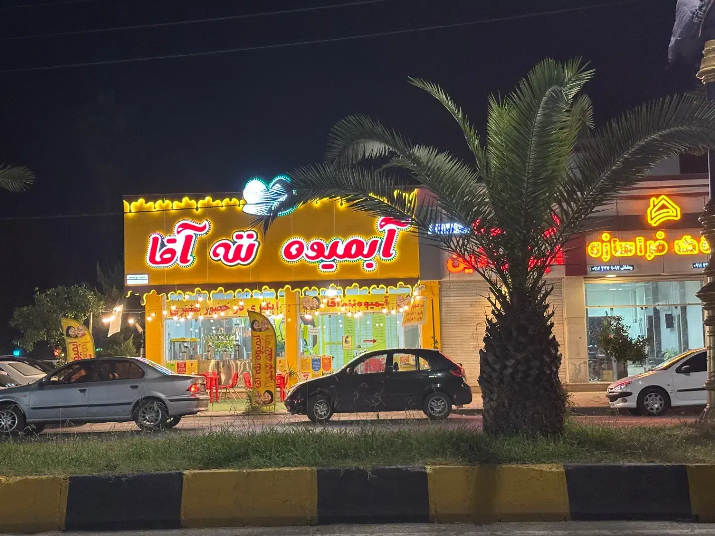 فروش مغازه تجاری|فروش مغازه و غرفه|نوشهر, |دیوار