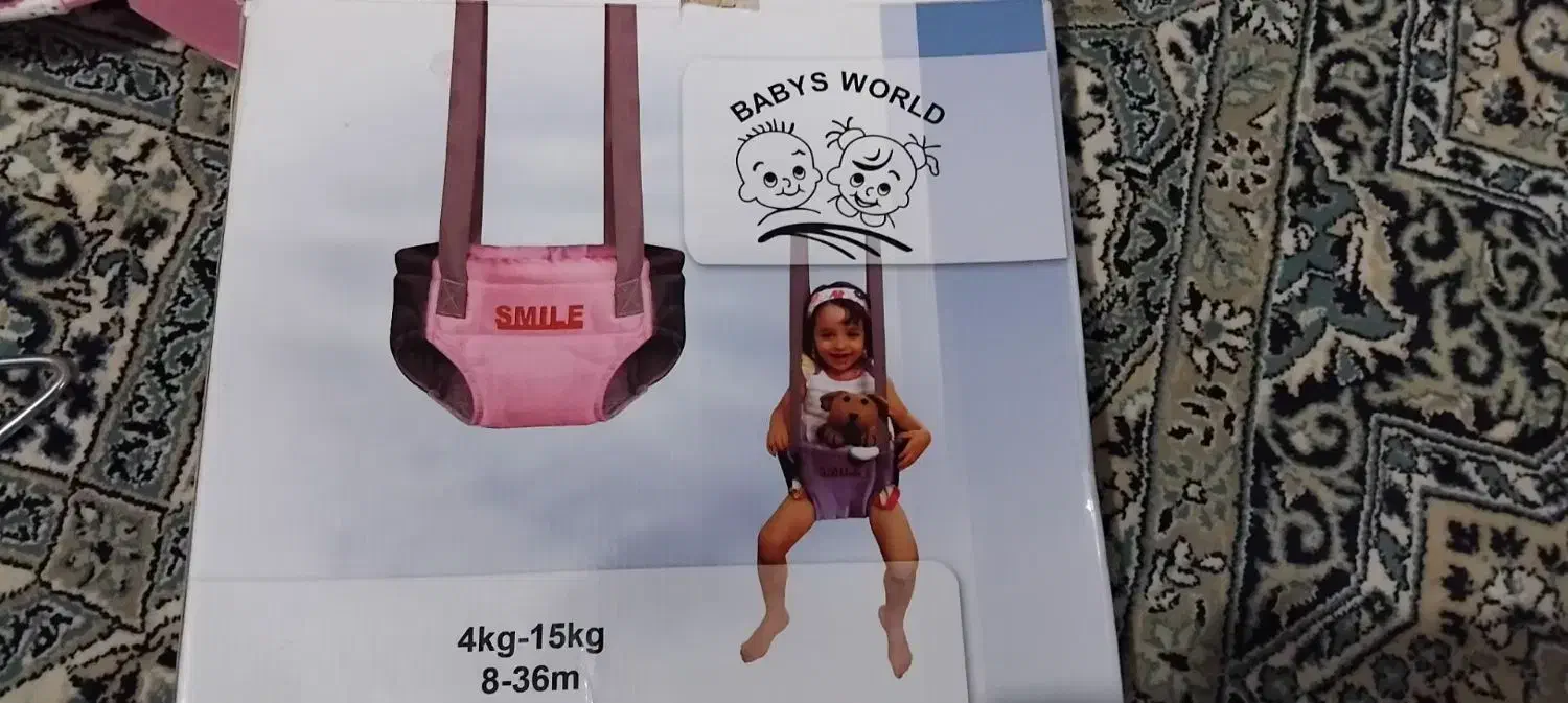 تاب بچه گانه|اسباببازی|بیرجند, |دیوار