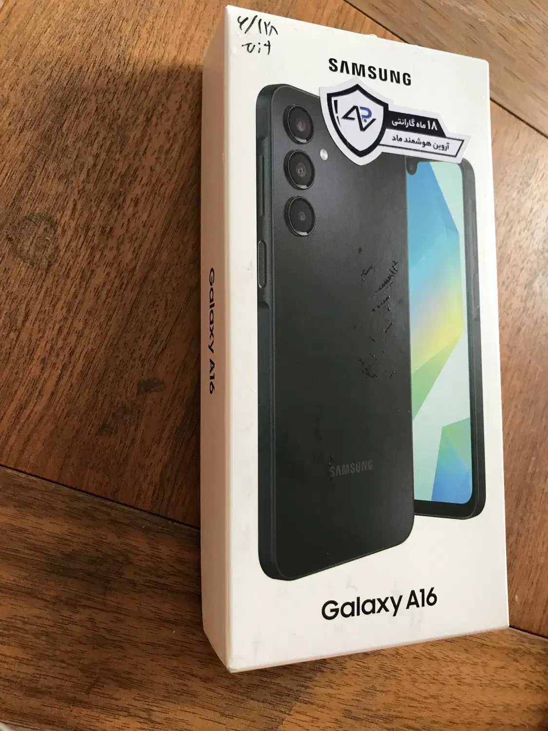A16 سامسونگ|موبایل|اصفهان, صائب|دیوار