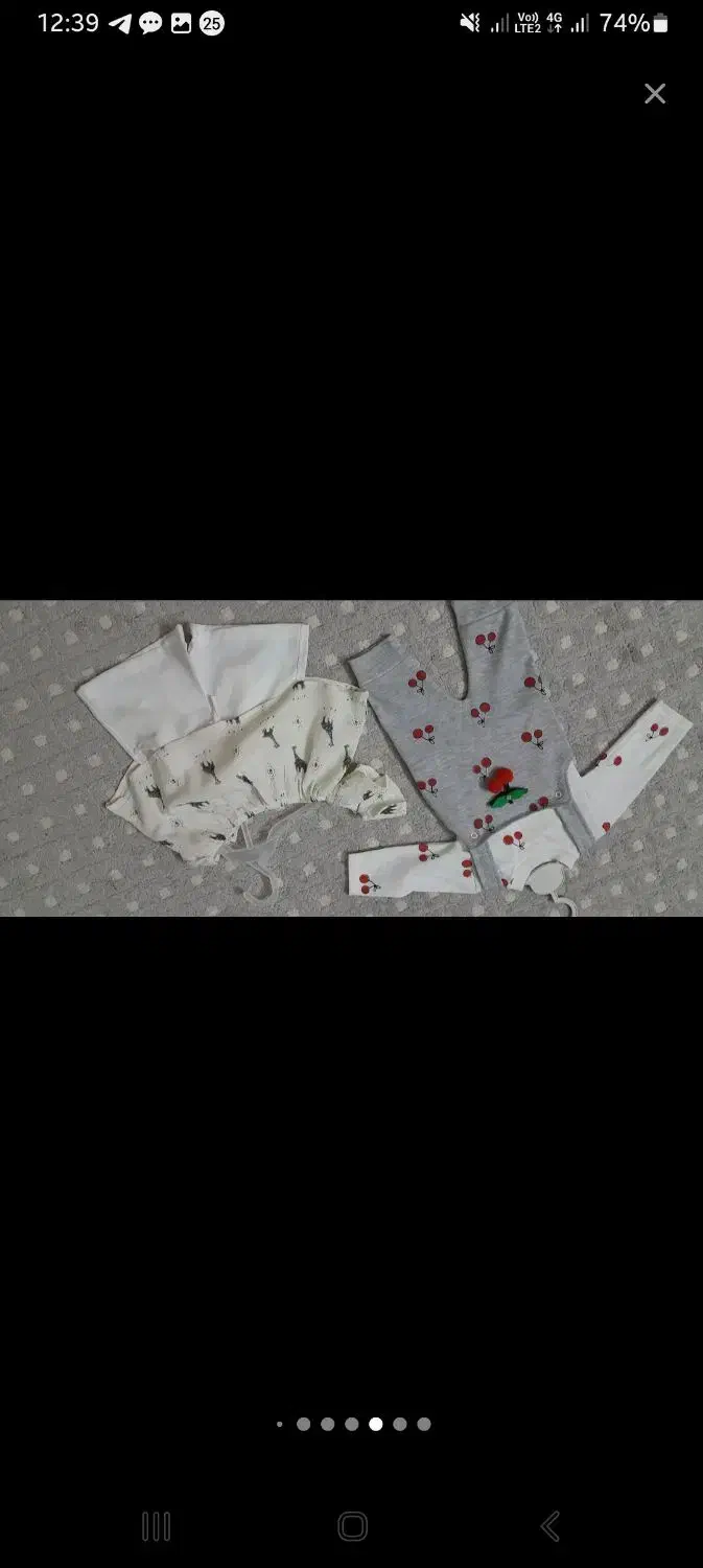 لباس نوزادی|کفش و لباس بچه|مشهد, عامل|دیوار