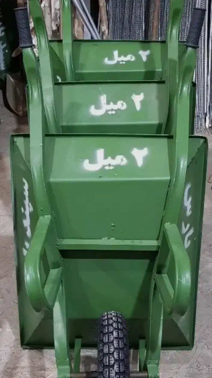 فروش فرغون ورق 2|ابزارآلات|شیراز, شهرک رضوان|دیوار