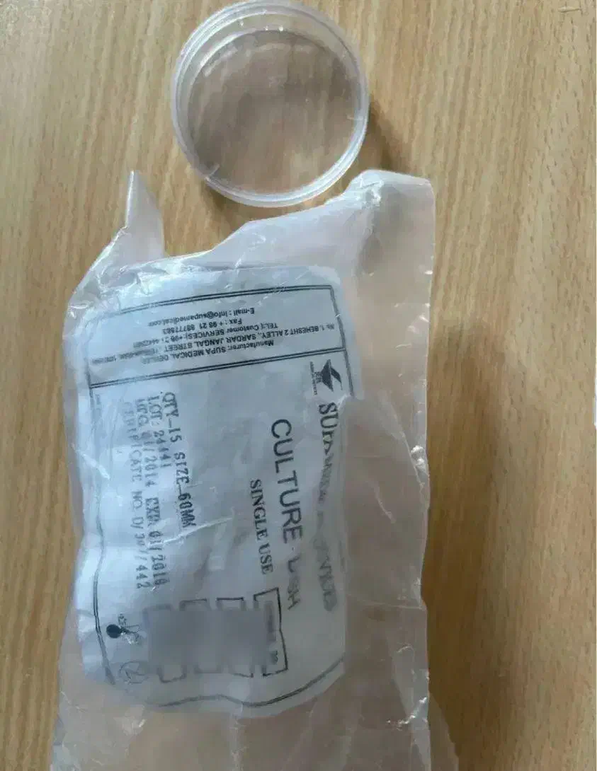 پلیت|خودرو کلاسیک|فومن, |دیوار