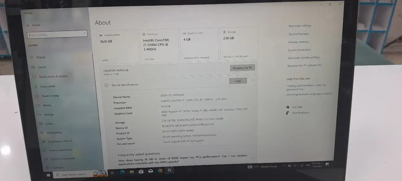 لپتاپ|رایانه همراه|کلاله, |دیوار