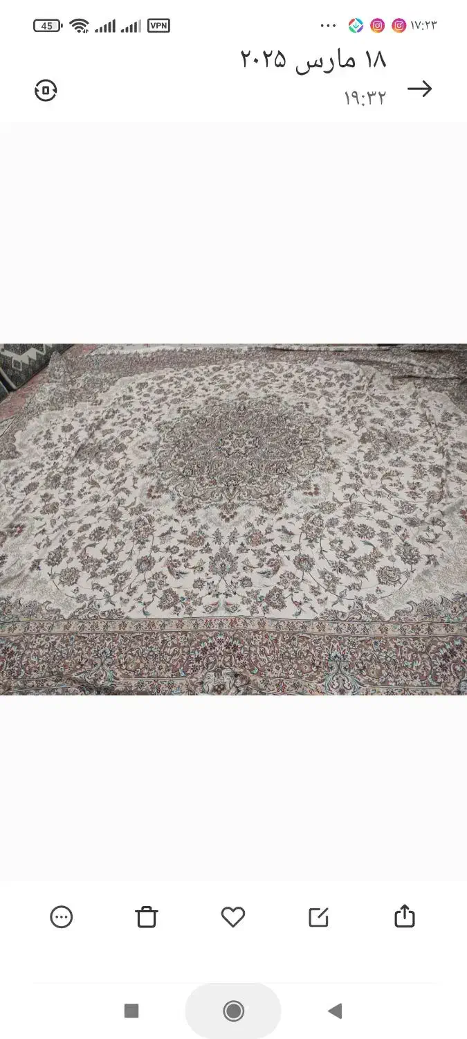 روفرشی مخمل کشدار|روفرشی|زابل, |دیوار