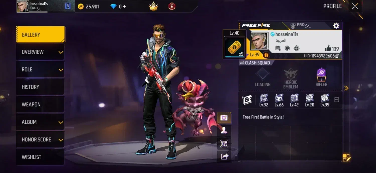 اکانت فری فایر|کنسول، بازی ویدئویی و آنلاین|اهواز, کوی مهدیس|دیوار