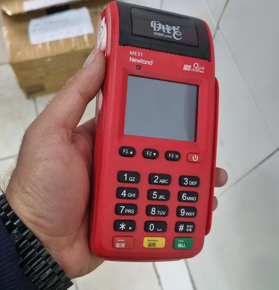 کارتخوان سیار پوز کارت خوان تحویل فوری|فروشگاه و مغازه|رشت, معلم|دیوار